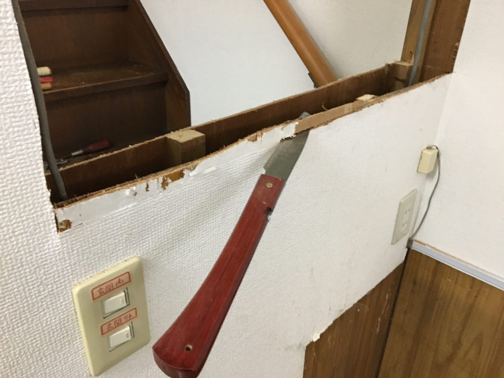 玄関入ってすぐの『壁』をぶっ壊して、手に入れる開放感DIY wao!